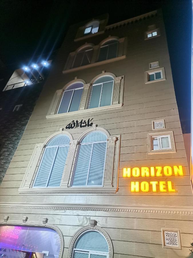 Horizon Hotel Lahore Esterno foto